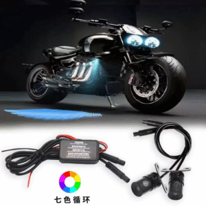 Angel wings light (RGB)